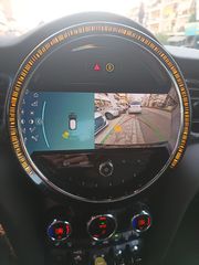 Mini Cooper SE 2023 ΣΑΝ ΚΑΙΝΟΥΡΓΙΟ-100% ΠΙΣΤ\ΚΟ ΜΠΑΤΑΡΙΑΣ- ΓΡΑΜΜΑΤΙΑ-thumb-26