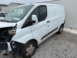 FORD TRANSIT CUSTOM YMF6 πωλούνται διάφορα ανταλλακτικά