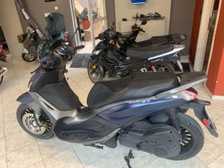 Piaggio Beverly 300i 2020 ABS/ASR EU4-thumb-31