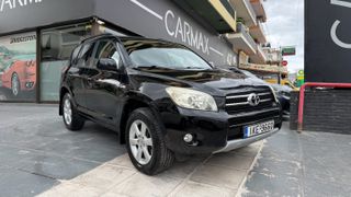 Toyota RAV 4 2009 2.0 EXECUTIVE ΟΡΟΦΗ 4X4 CARMAX