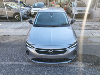 Opel Corsa 2021 d Edition 102 S/S ΕΛΛΗΝΙΚΟ DIESEL ΧΩΡΙΣ ΤΕΛΗ ΚΥΚΛΟΦΟΡΙΑΣ-thumb-13
