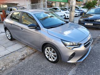Opel Corsa 2021 d Edition 102 S/S ΕΛΛΗΝΙΚΟ DIESEL ΧΩΡΙΣ ΤΕΛΗ ΚΥΚΛΟΦΟΡΙΑΣ-thumb-15