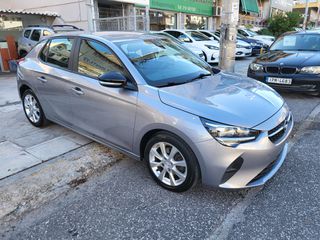 Opel Corsa 2021 d Edition 102 S/S ΕΛΛΗΝΙΚΟ DIESEL ΧΩΡΙΣ ΤΕΛΗ ΚΥΚΛΟΦΟΡΙΑΣ-thumb-16