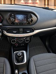 Fiat Tipo 2016-thumb-7