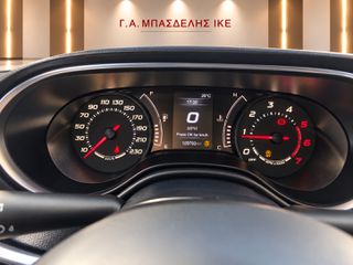 Fiat Tipo 2016-thumb-8
