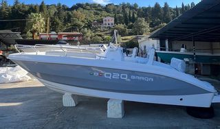 Ανοιχτό - Open 2026 BARQA Q20