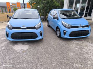 Kia Picanto 2021 ΕΛΛΗΝΙΚΑ 5 κομματια
