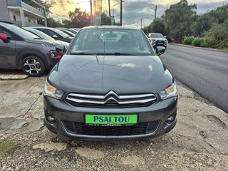 Citroen C-Elysee 2016 1.2 1.2 VTi Comfort Auto Ψάλτου-thumb-1