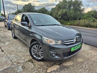 Citroen C-Elysee 2016 1.2 1.2 VTi Comfort Auto Ψάλτου-thumb-2