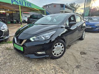 Nissan Micra 2020 1.0 IG-T Visia Plus Auto Ψάλτου