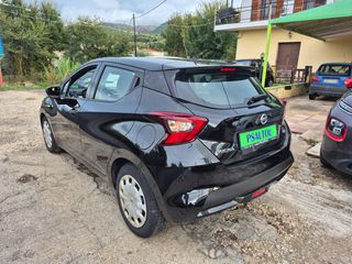 Nissan Micra 2020 1.0 IG-T Visia Plus Auto Ψάλτου-thumb-3