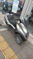 Piaggio MP3 250 LT 2009 ΔΙΠΛΩΜΑ ΑΥΤΟΚΙΝΗΤΟΥ-thumb-3