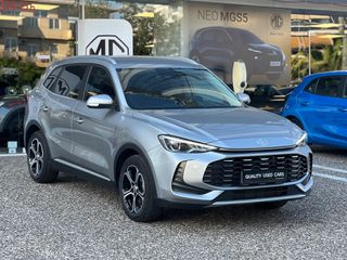Mg ZS 2026 MAX HYBRID EXCLUSIVE