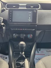 Dacia Duster 2023 1.5 exressio  4x2*ΕΛΛΗΝΙΚΗΣ ΑΝΤΙΠΡΟΣΩΠΕΙΑΣ!!!-thumb-33