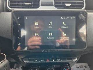 Dacia Duster 2023 1.5 exressio  4x2*ΕΛΛΗΝΙΚΗΣ ΑΝΤΙΠΡΟΣΩΠΕΙΑΣ!!!-thumb-38
