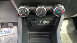 Renault Clio 2023 1000cc ΕXPRESSION PLUS LPG (ΥΓΡΑΕΡΙΟ ΕΡΓΟΣΤΑΣΙΑΚΟ) -ΕΛΛΗΝΙΚΟ-thumb-30