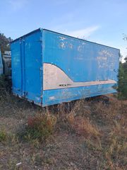 Container 2000