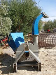 Καταστροφείς Χόρτων/Κλαδιών Graecus 2024 KT10-thumb-2