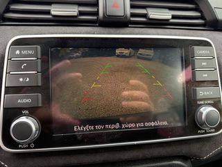Nissan Micra 2019 N-SPORT-thumb-11