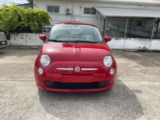 Fiat 500 2014 εισαγωγής !! μηδενικά τέλη !!-thumb-1