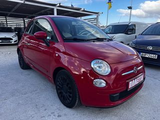 Fiat 500 2014 εισαγωγής !! μηδενικά τέλη !!-thumb-2