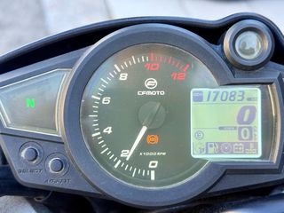 CFmoto 150NK 2021-thumb-7
