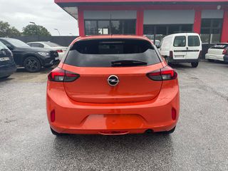 Opel Corsa 2021 1.2 EDITION ΕΙΣΑΓΩΓΗΣ-thumb-7