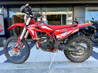 Beta Xtrainer 300 2018-thumb-2