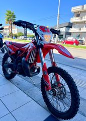 Beta Xtrainer 300 2018-thumb-7