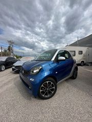 Smart ForTwo 2017 453