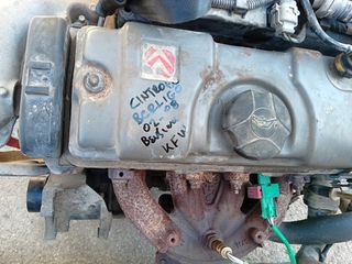 ΚΙΝΗΤΗΡΑΣ ΜΟΤΕΡ CITROEN BERLINGO 2002-2008 ΒΕΝΖΙΝΗ KFW