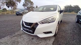 Nissan Micra 2019