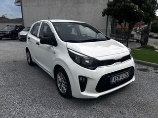 Kia Picanto 2021