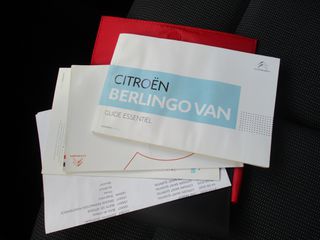 Citroen Berlingo 2021 3ΘΕΣΙΟ!!ΑΠΟ 30% ΠΡΟΚΑΤΑΒΟΛΗ ΜΕ ΓΡΑΜΜΑΤΙΑ!!-thumb-30