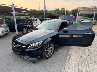 Mercedes-Benz C 200 2018 COUPE 4MATIC-thumb-7