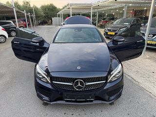 Mercedes-Benz C 200 2018 COUPE 4MATIC-thumb-8