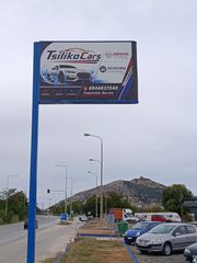 Daewoo Matiz 2003 MATIZ 800CC AC-thumb-14