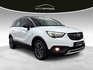 Opel Crossland X 2018 X-CLUSIVE 1.5
