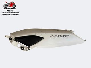 ΑΡΙΣΤΕΡΗ ΟΥΡΑ N MAX 125/155 (21'-24')