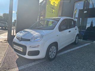Fiat Panda 2015 1.2 ΒΕΝΖΙΝΗ