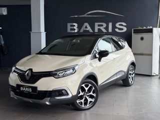 Renault Captur 2017 FULL EXTRA “BOOK SERVİCE”-thumb-1