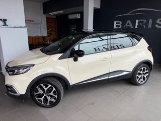 Renault Captur 2017 FULL EXTRA “BOOK SERVİCE”-thumb-7