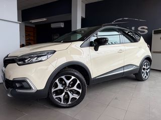 Renault Captur 2017 FULL EXTRA “BOOK SERVİCE”-thumb-8