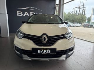 Renault Captur 2017 FULL EXTRA “BOOK SERVİCE”-thumb-11