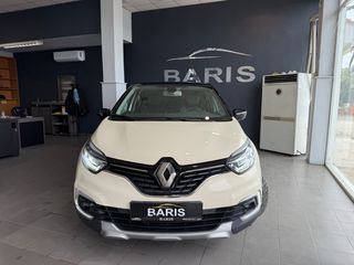 Renault Captur 2017 FULL EXTRA “BOOK SERVİCE”-thumb-19