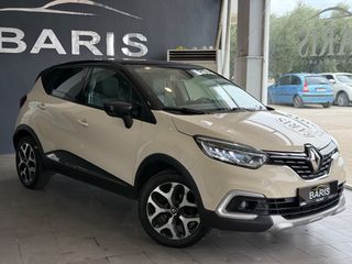 Renault Captur 2017 FULL EXTRA “BOOK SERVİCE”-thumb-20