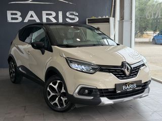 Renault Captur 2017 FULL EXTRA “BOOK SERVİCE”-thumb-21