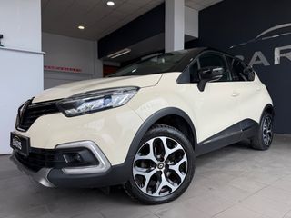 Renault Captur 2017 FULL EXTRA “BOOK SERVİCE”-thumb-23