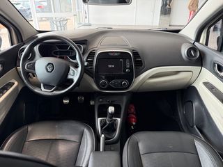 Renault Captur 2017 FULL EXTRA “BOOK SERVİCE”-thumb-34