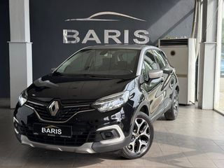 Renault Captur 2017 0.9 TCE 90HP DYNAMIC “BOOK SERVİCE”